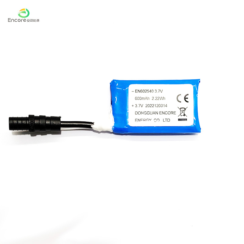 600mah baterya